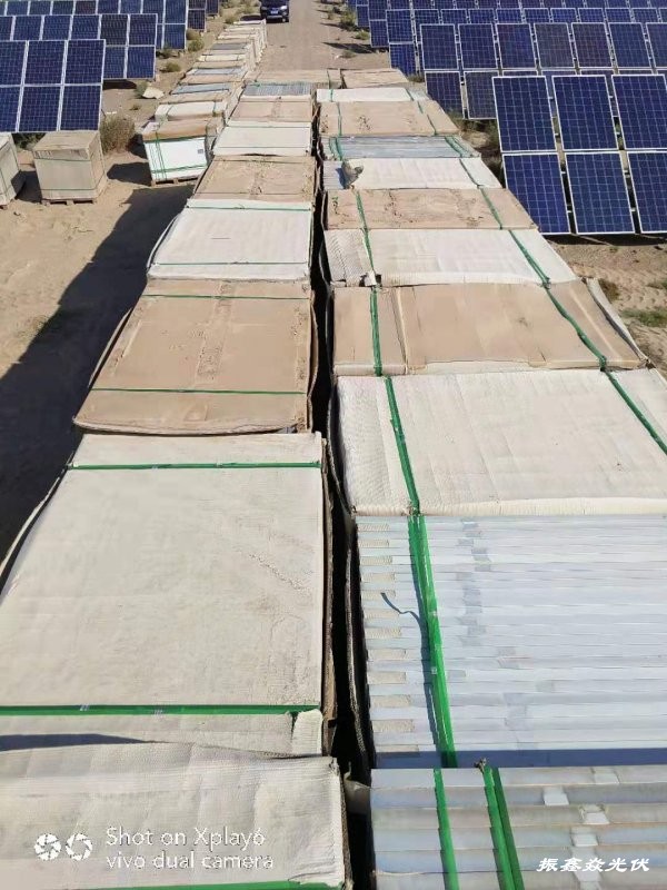 ̫���늳�Ƭ����